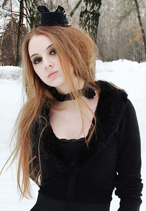 Василина Веденская