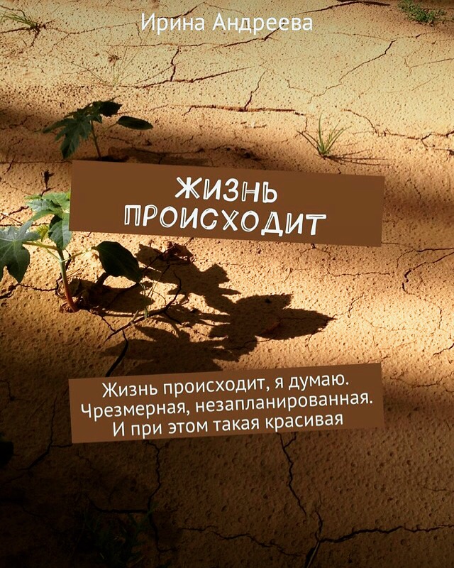 ����� �������� �������