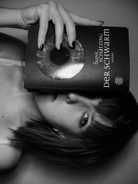 Ирэн Викторова