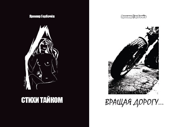 ������ ��������