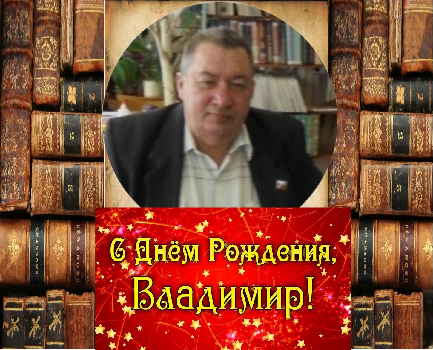 �������� ����� 2