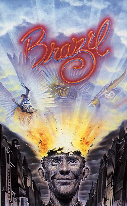 ��������� �������