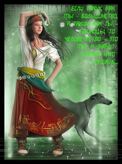 ����� ��������