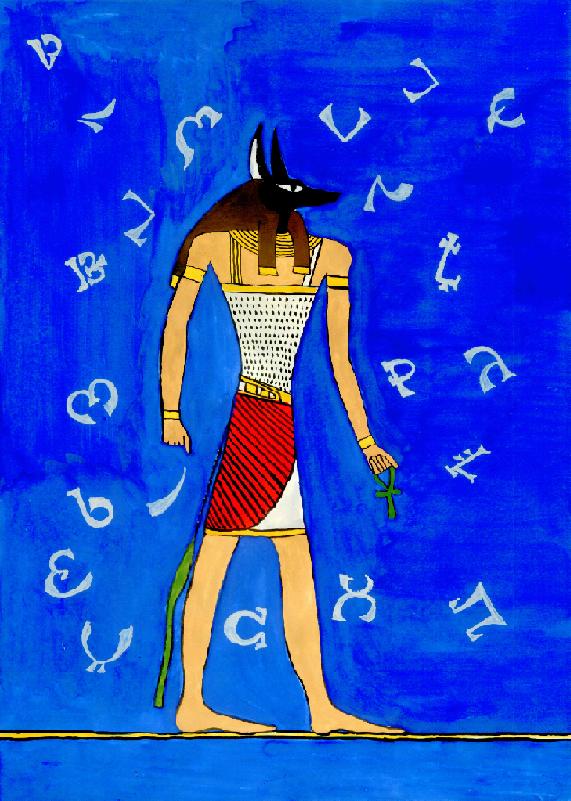 ������ ������