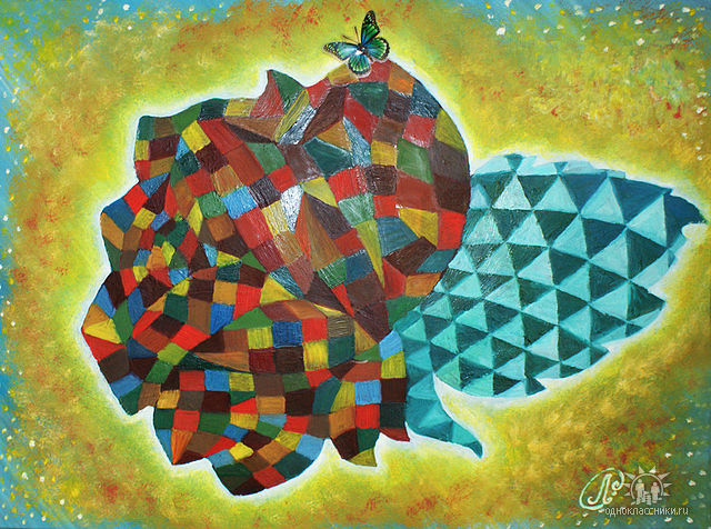 �������� �����