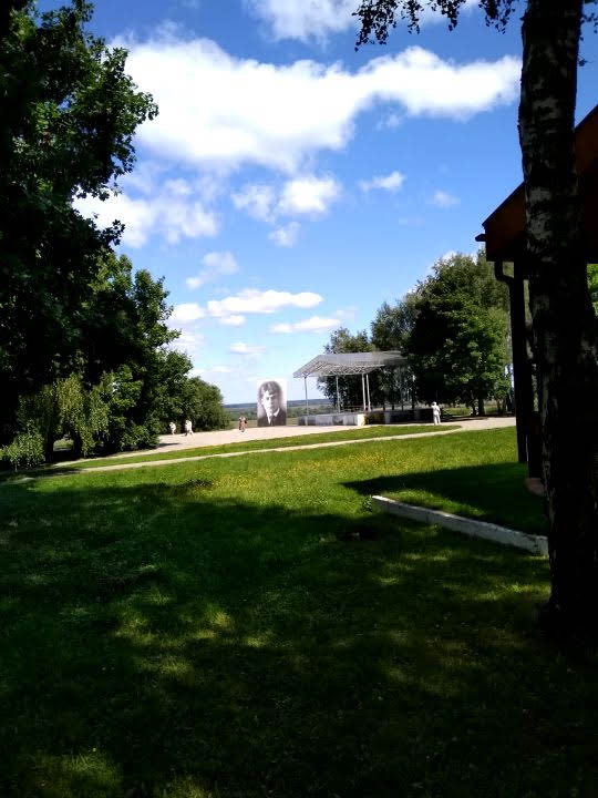 ������ ������