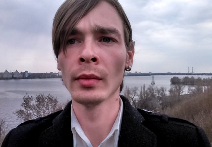 Константин Ска