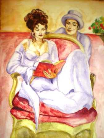 �������� ������� ������