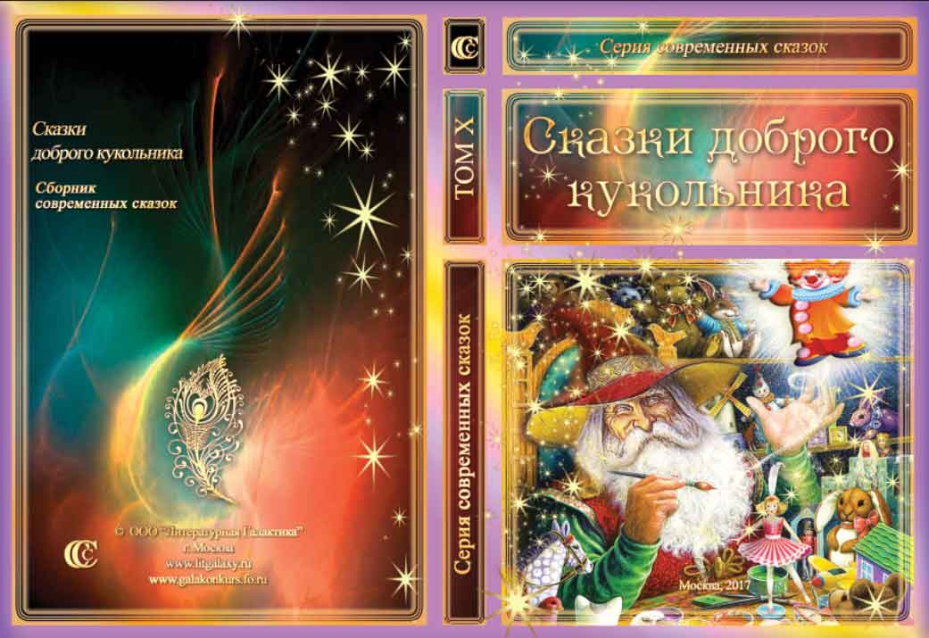 ������� �����