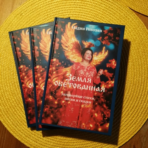 ����� �������