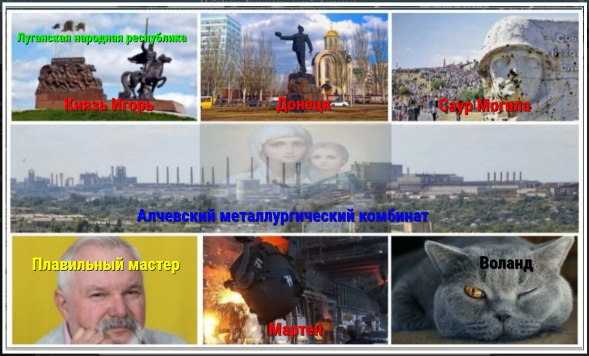 ������� ��������