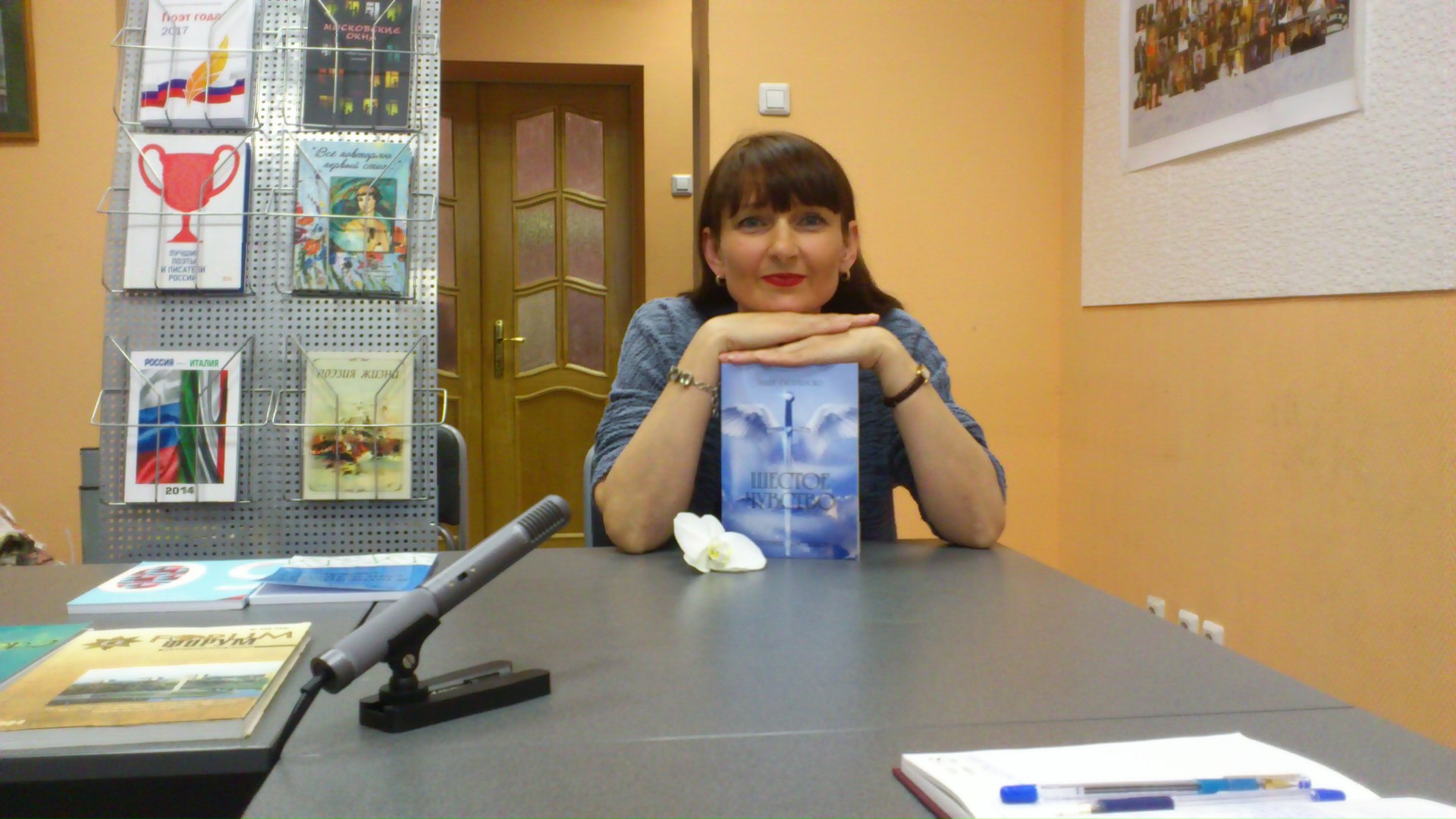 ����� ����������