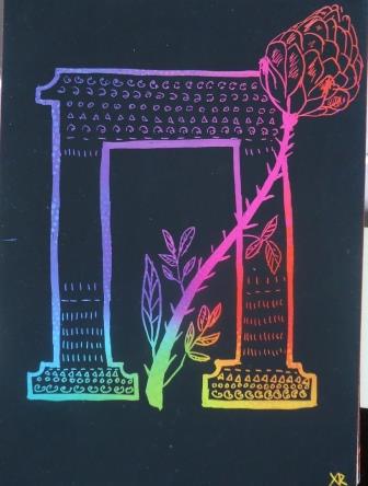 Работник Неба