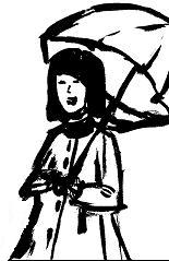 ������ �������