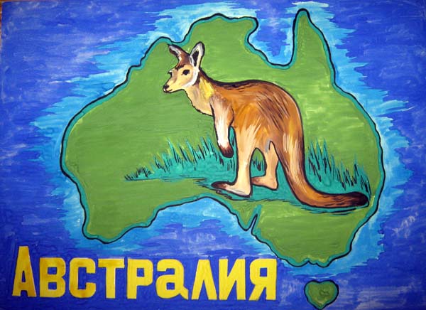 ���� ������