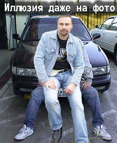 Вячеслав Люстик