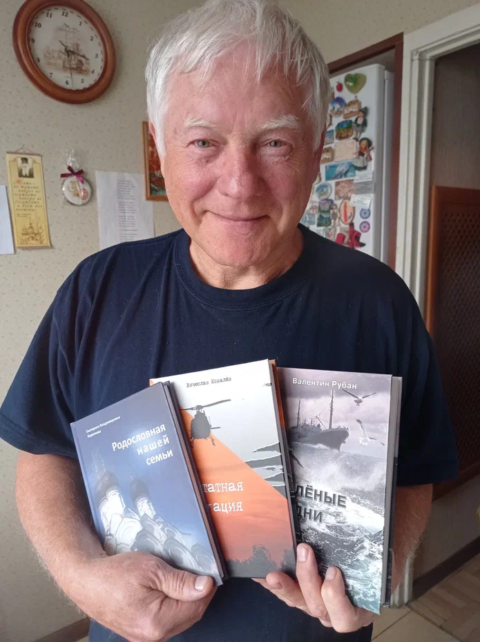 �������� ������