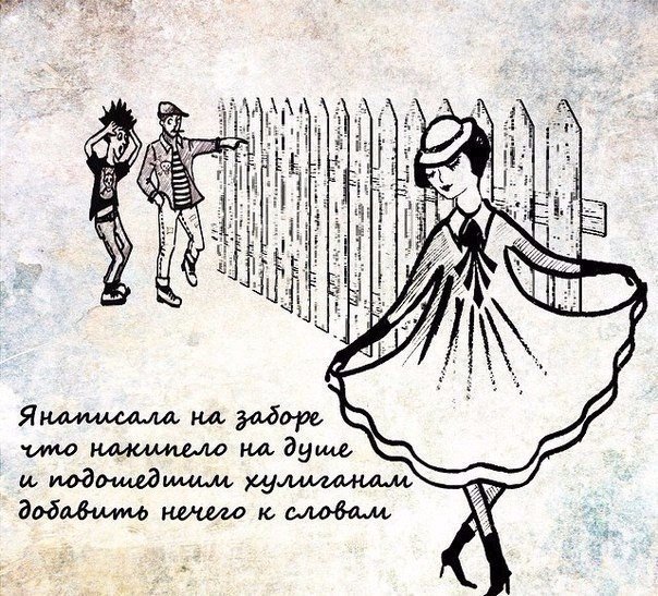 ������ ��������