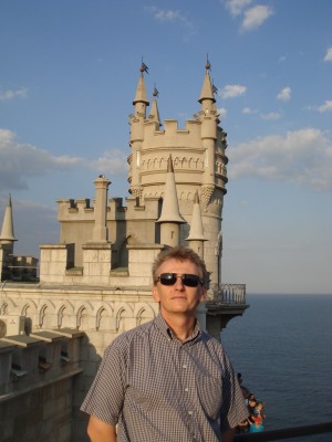 ��������� ����������