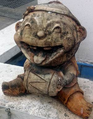 �������� �����