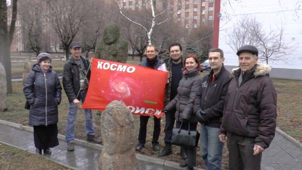 �������� �������