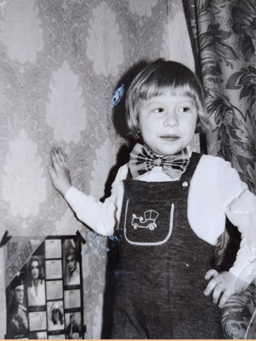 ������ �����