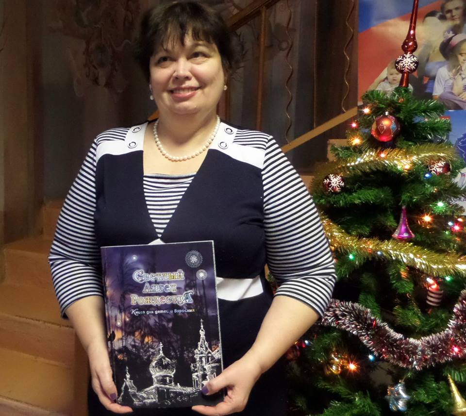 �������� ���������