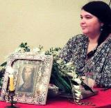 �������� ������������