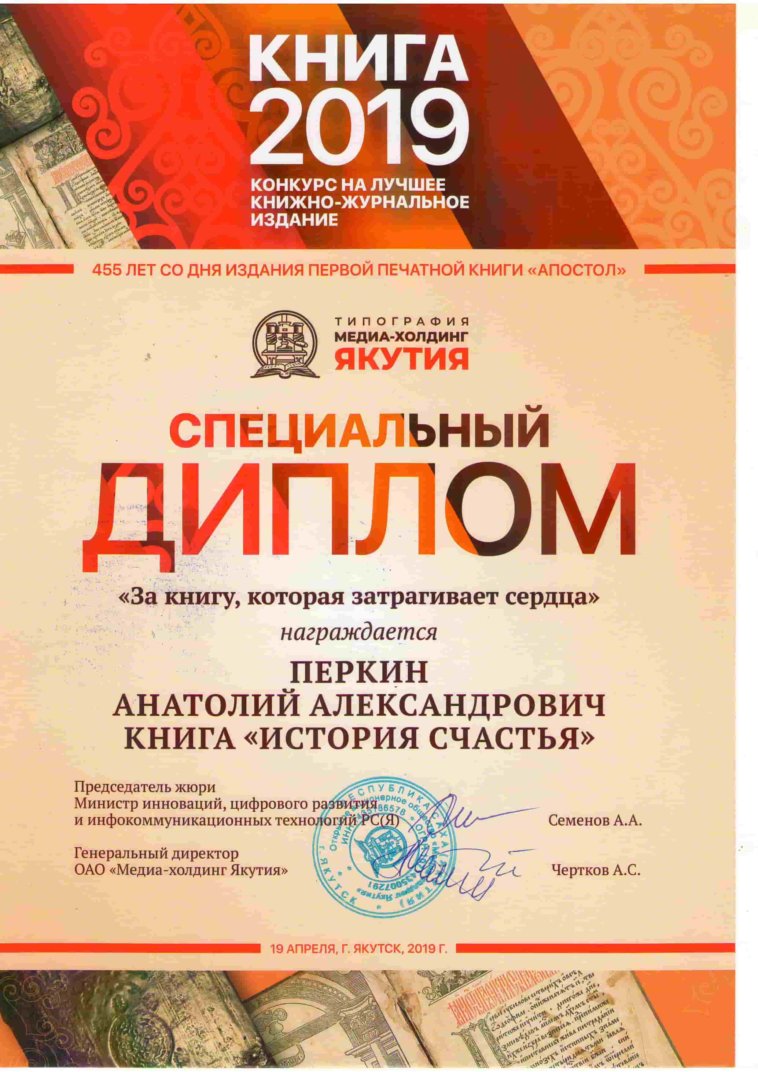 �������� ������