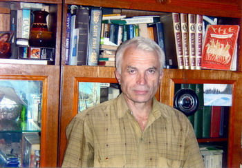 Станислав Сахаров