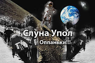 ����� ���� ��������