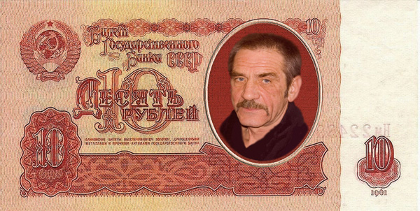 ��������� ������