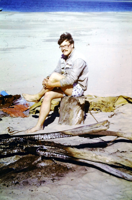 Егор Клокин