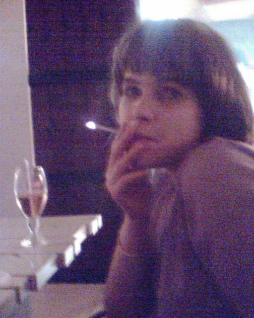 Марина Смерека