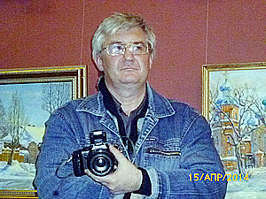 �������� �����������