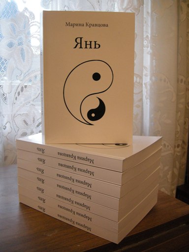 ������ �������� 2