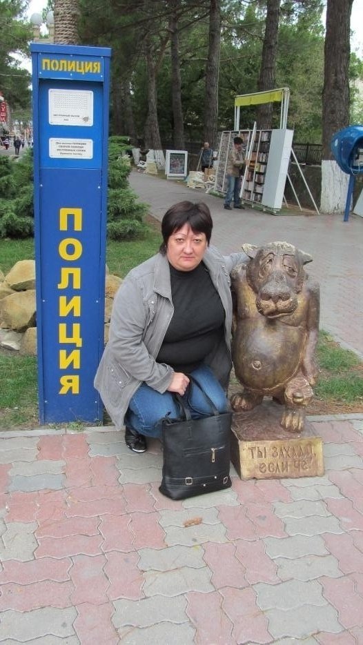 ����� ���������