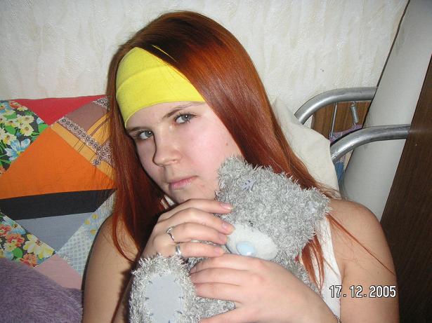 Ольга Улитина