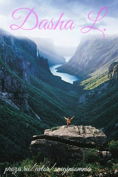 ����� ���������