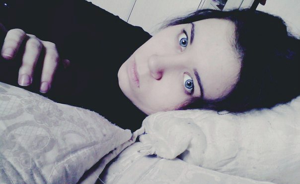 Софья Цветаева