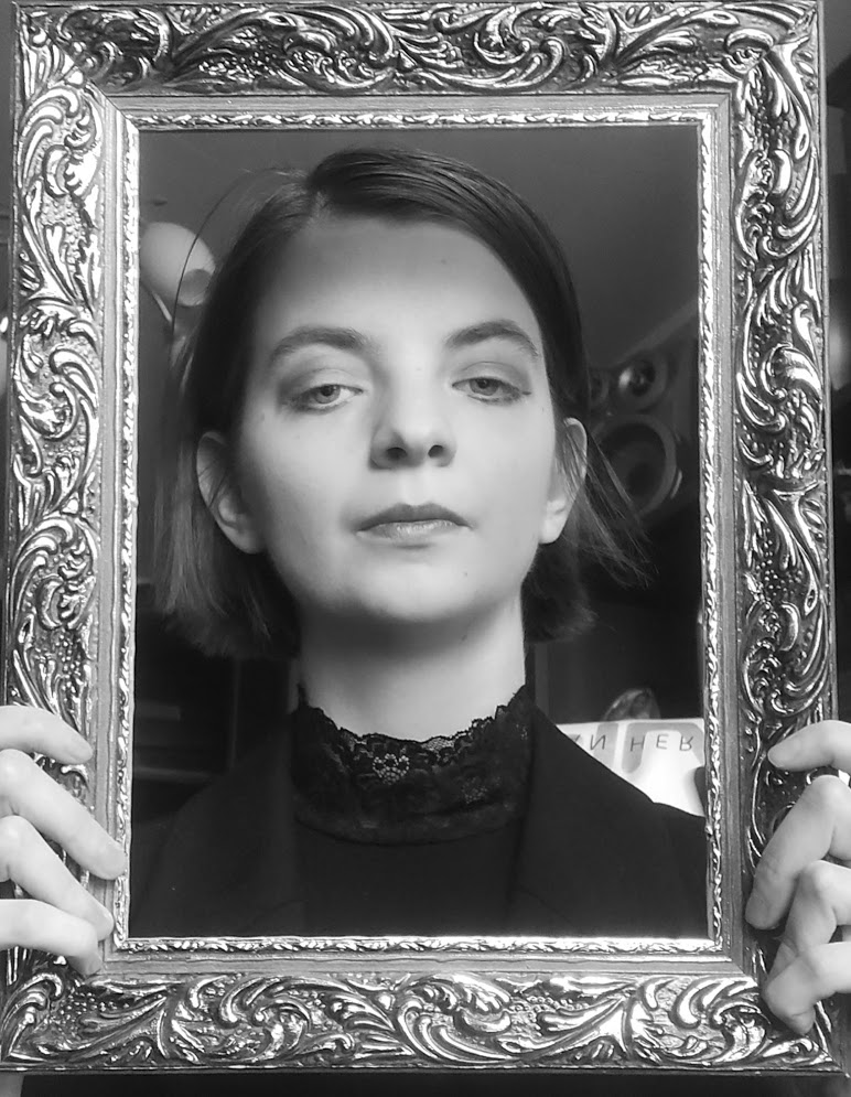 Екатерина Фантом