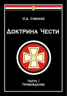 ����� ������� �������� �����