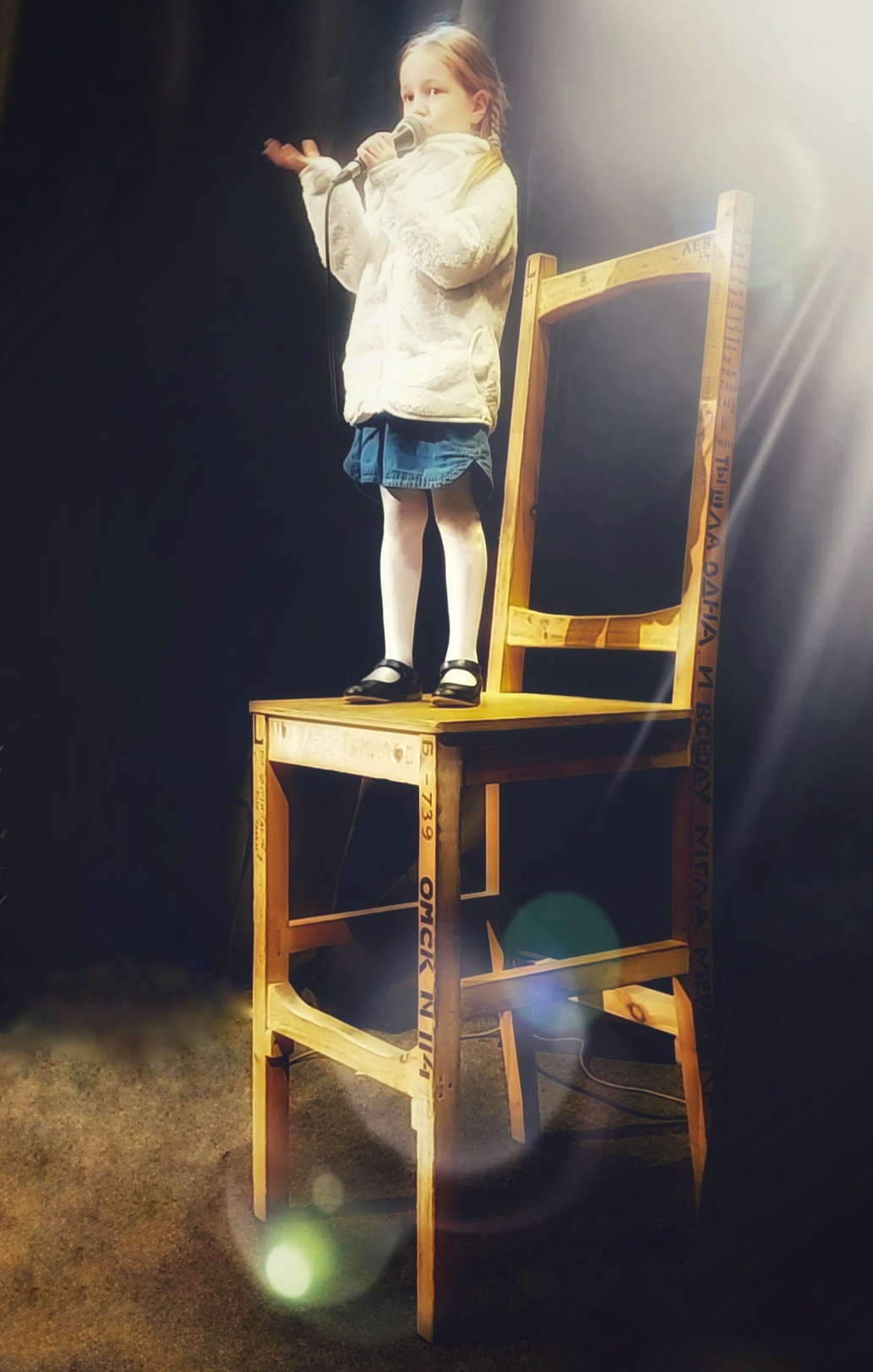 ����� ��������