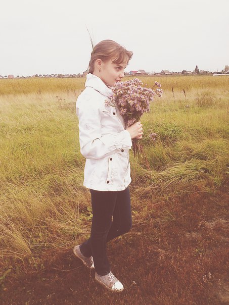 Софья Веселина