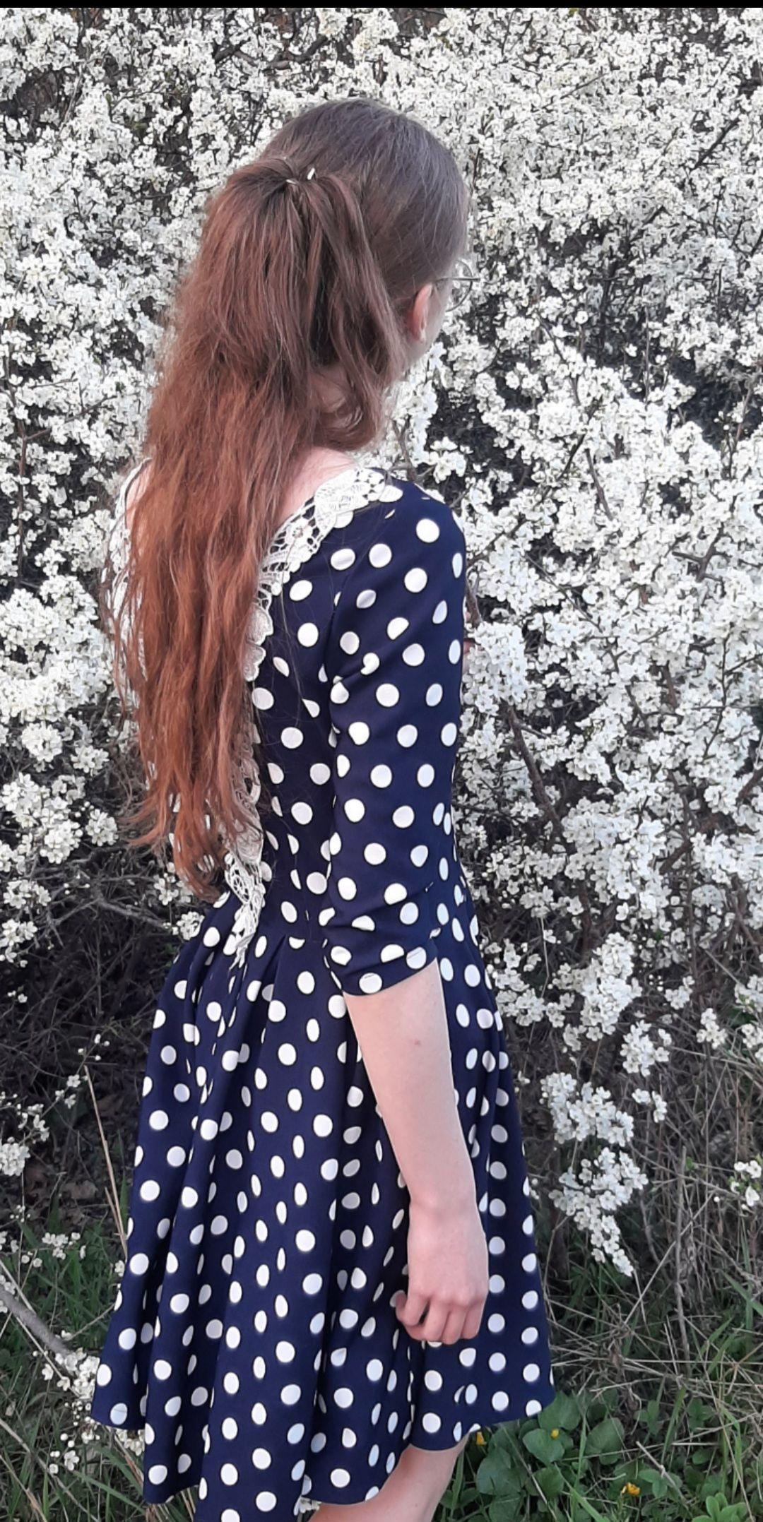 София Кристальная