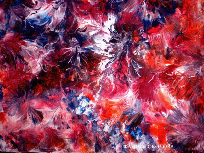 ����� ��������