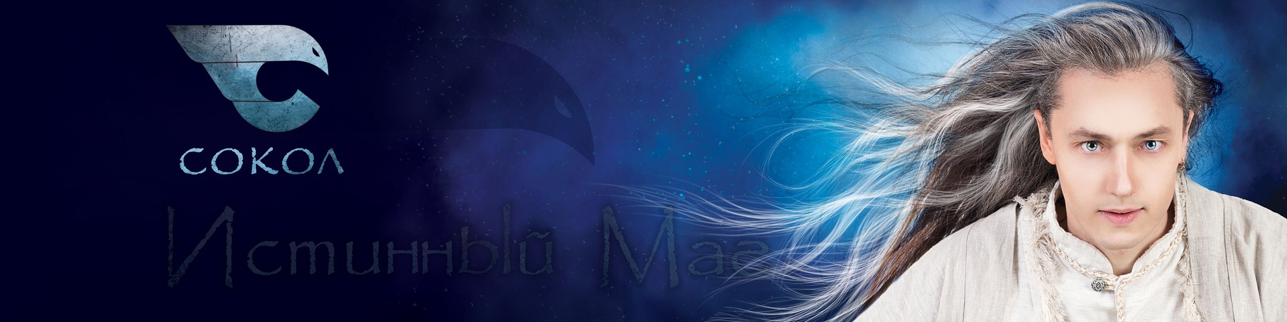 ������ �����