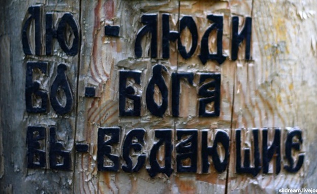 ������ ������ �������������