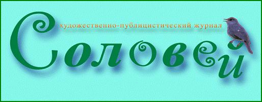 �������������� ������ �������