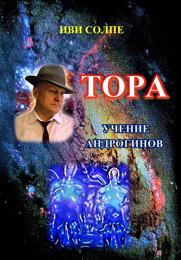 ��� �����